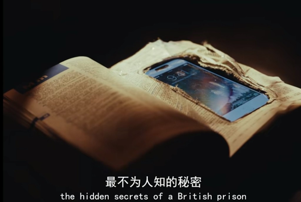 涉事博主因記錄英國監獄生活爆紅。抖音@李賓遜漂流記 涉事博主因記錄英國監獄生活爆紅。抖音@李賓遜漂流記