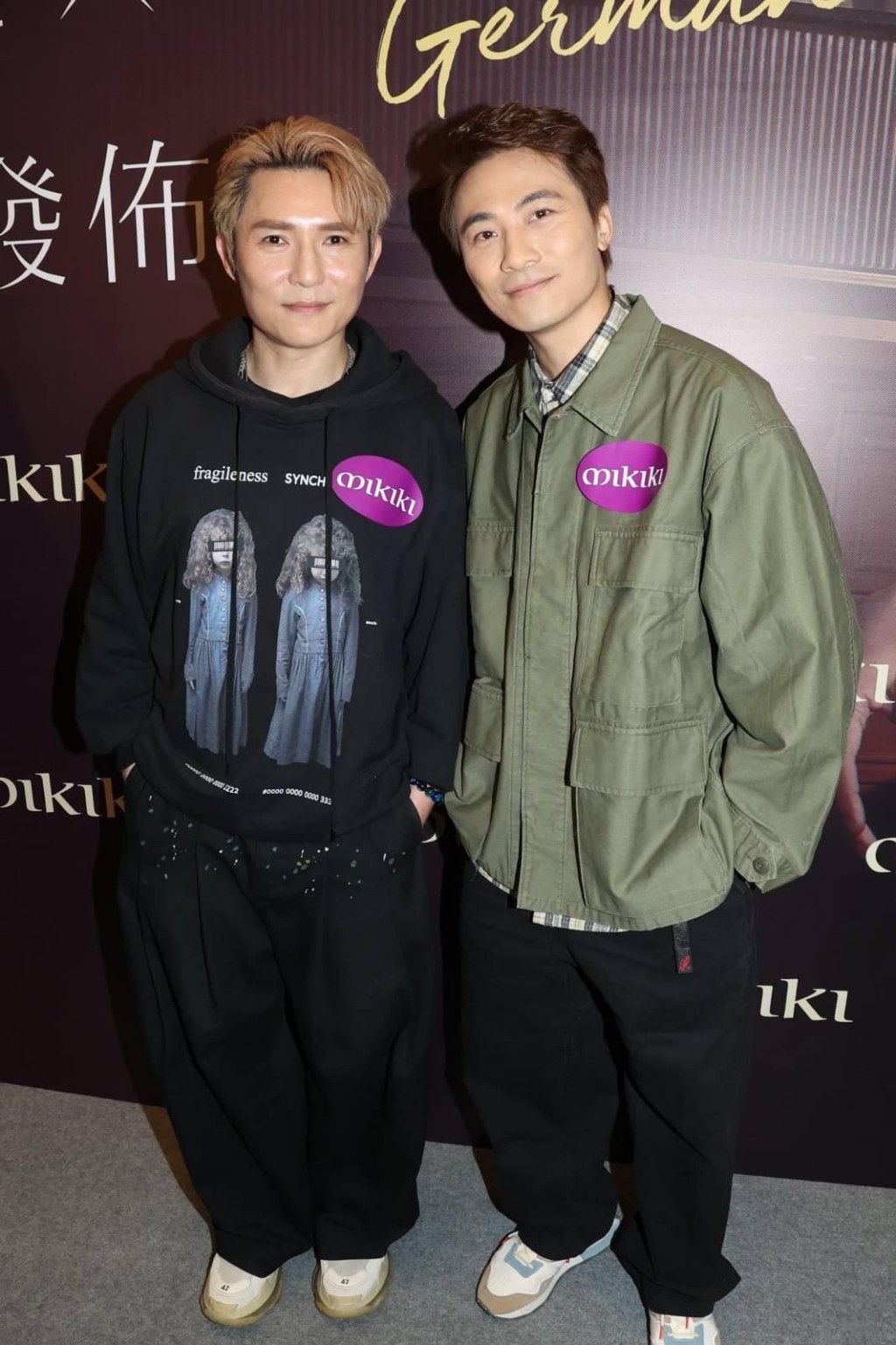 劉威煌、黃劍文現身支持古淖文新歌《Follow Me》發佈會,後者笑指古淖文跳符唔夠勁。 劉威煌、黃劍文現身支持古淖文新歌《Follow Me》發佈會,後者笑指古淖文跳符唔夠勁。