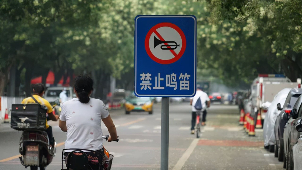 通告稱，新規例是為切實控制交通噪聲污染，改善城市交通環境。微博圖