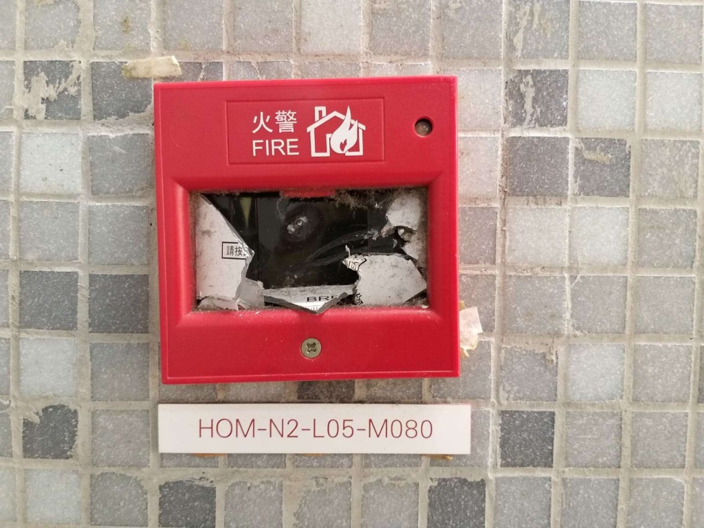 何文田站情況。港鐵提供