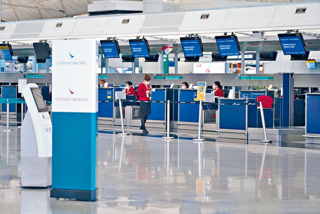 ■國泰航空將與私營檢測公司合作，推出全球電子健康護照。