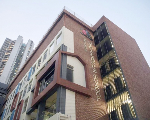 港灣學校The Grove校舍出現小型爆發。