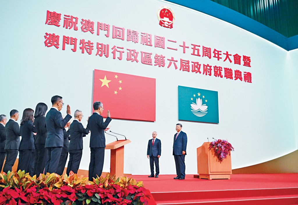 澳门新任行政长官岑浩辉及新一届管治团队，昨在国家主席习近平监誓下宣誓就任。