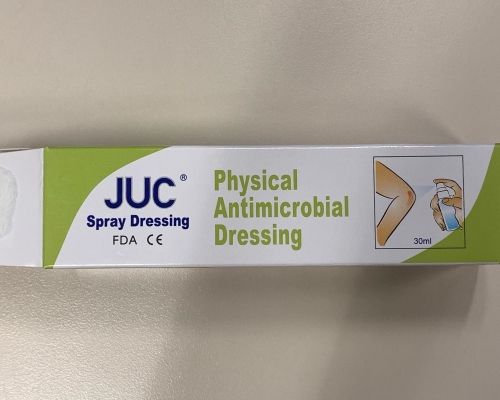 衞生署呼籲市民切勿使用名為JUC的噴霧敷料進行傷口護理，因為有關產品可能受細菌污染。 政府新聞處圖片