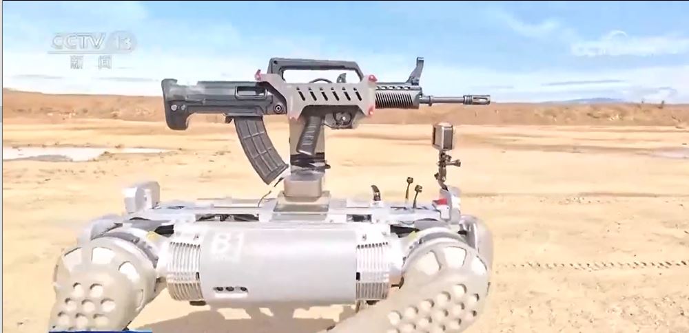 挂载自动步枪的突击机器狗。