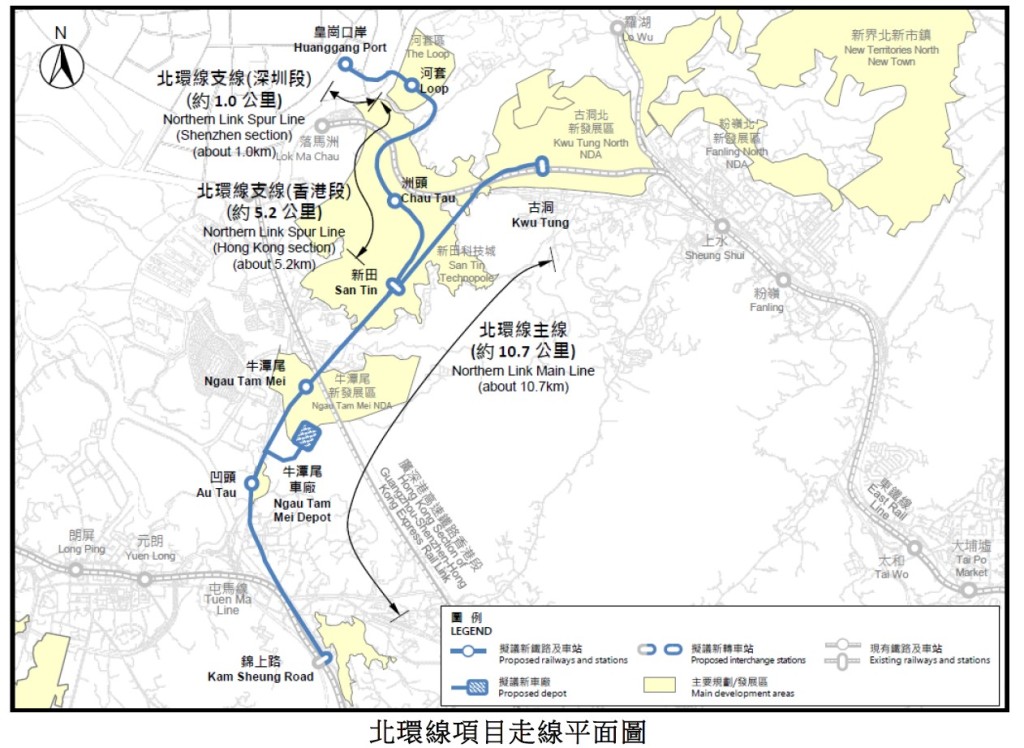 北環線項目走線平面圖。 北環線項目走線平面圖。