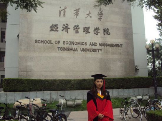 十世班禅独女仁吉旺姆在清华大学攻读博士学位。