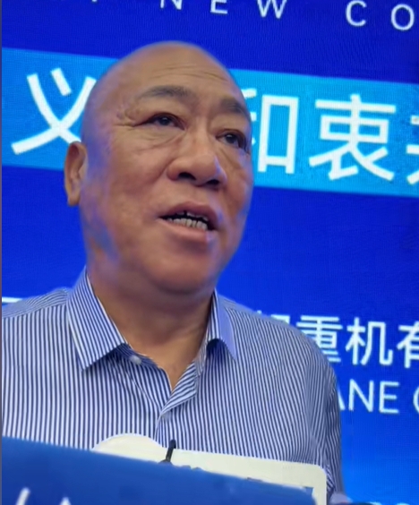 河南矿山起重机有限公司创始人崔培军。