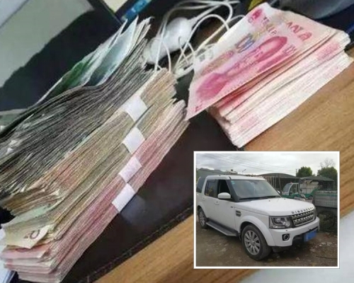 兩名賊人到警局自首,主動將偷去的錢交回。 網圖