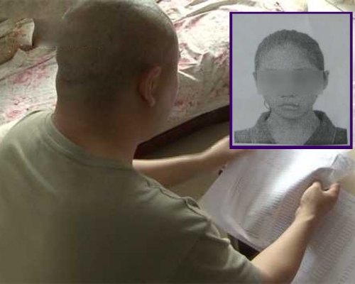 14歲女玩手游花光單親父逾13萬積蓄,被掌摑後離家出走。(網圖)