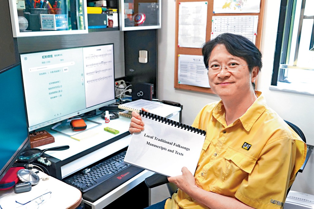 香港本土语言保育协会会长张国雄修复「香港本土传统民歌资料库」，让文化得以传承。