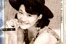 台灣女明星湛蓉死於非命。 台灣女明星湛蓉死於非命。