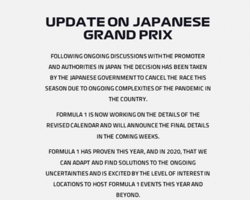 F1賽會發聲名取消日本站。網上圖片
