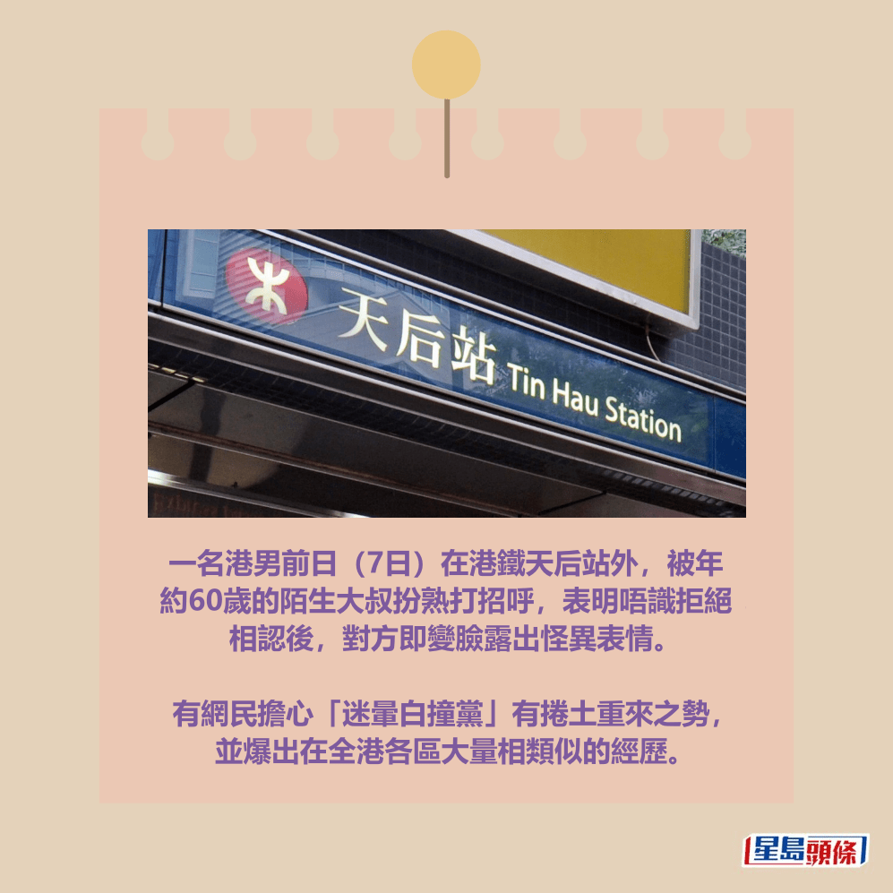 。資料圖片 。資料圖片