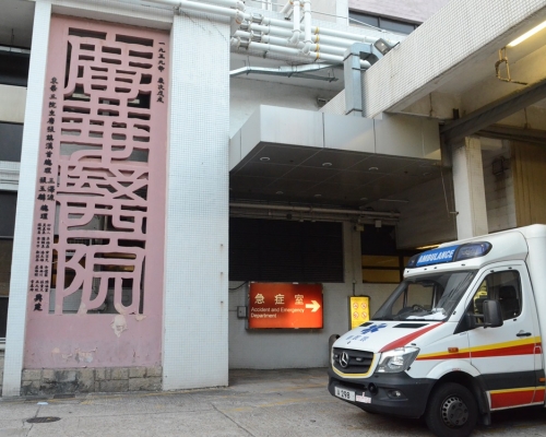 墮樓男子送到廣華醫院搶救後不治。資料圖片