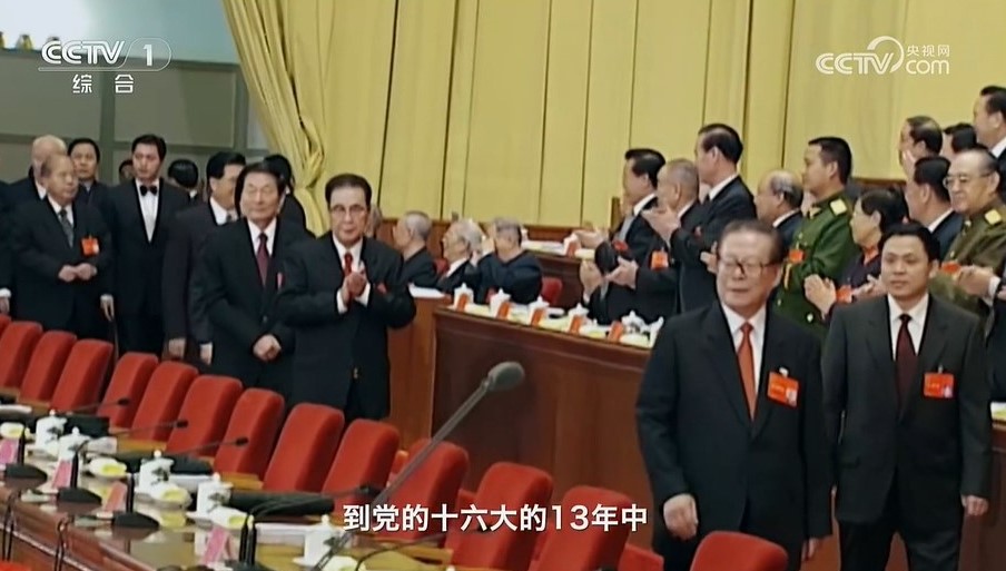 文獻紀錄片《江澤民》回顧江澤民70多年的革命生涯。央視截圖 文獻紀錄片《江澤民》回顧江澤民70多年的革命生涯。央視截圖