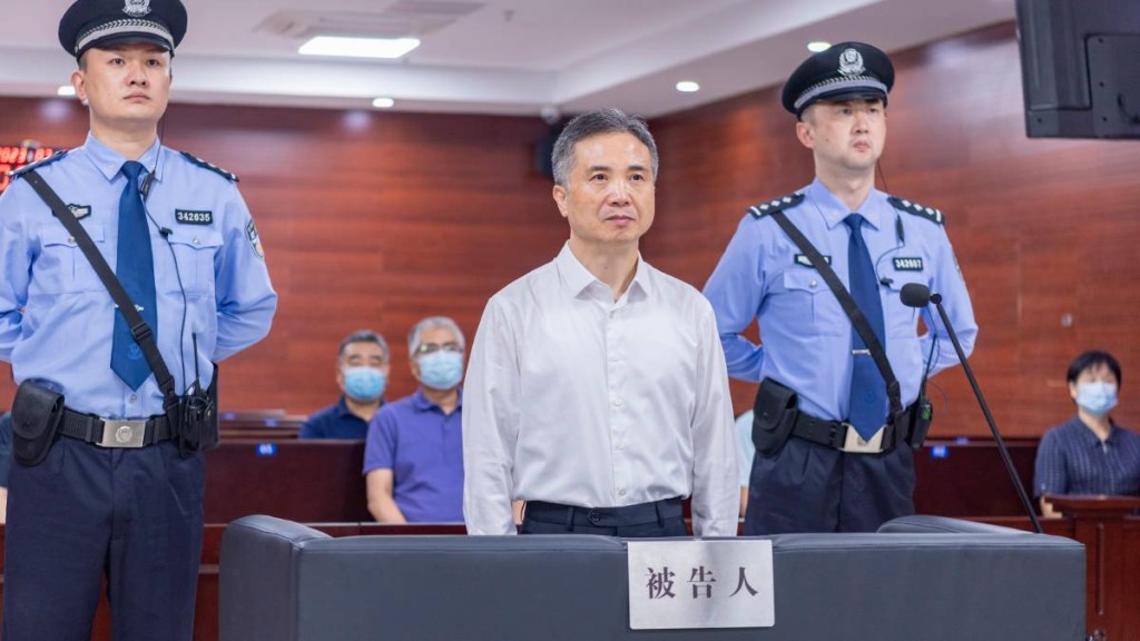 杭州原書記周江勇貪腐一案，一審被判死緩。(央視)