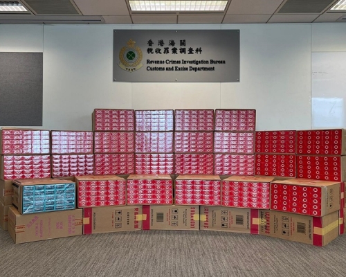 海關搗破私煙儲存倉庫,1人被捕。政府新聞處圖片