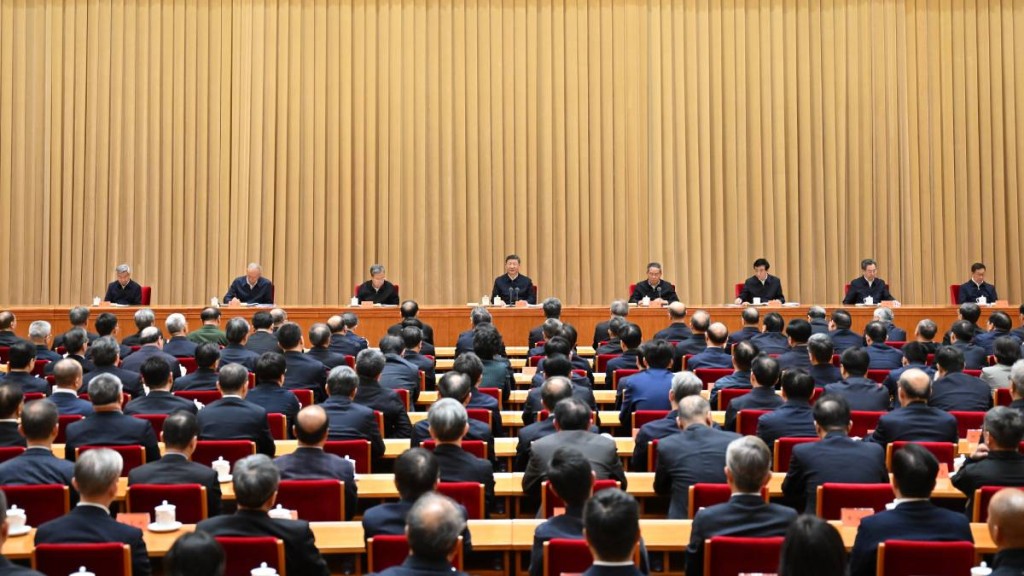 北京舉辦中央周邊工作會議。新華社 北京舉辦中央周邊工作會議。新華社