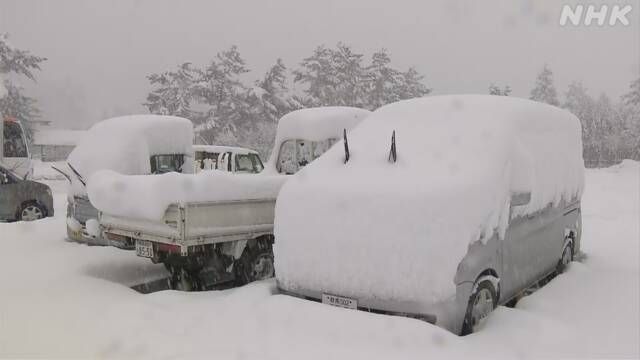 日本东北多地录得往年3倍雪量。NHK