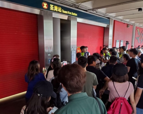 荃灣綫列車服務目前全綫暫停。