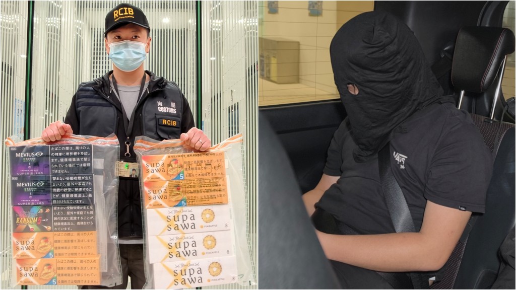 日本寄港郵包藏私煙 海關監控遞送拘收貨男