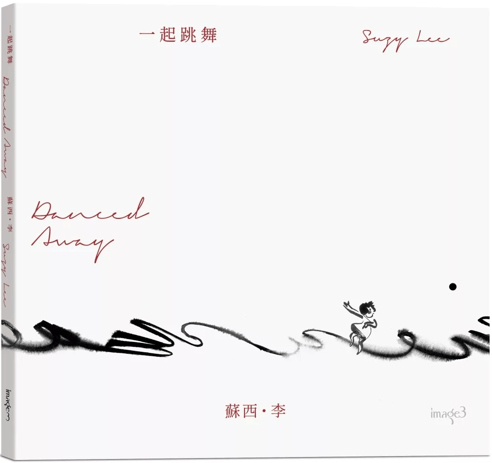 （圖片來源：受訪者提供）