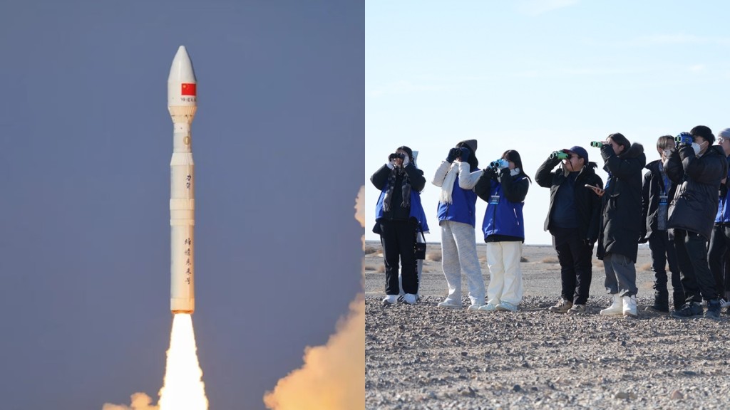 公益慈善研究院與馬會助力激發香港青少年 39名師生見證「締造未來」號火箭發射