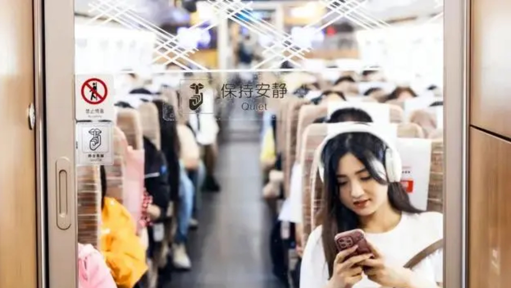 中國鐵路：6月20日起「靜音車廂」服務拓展至92列動車。
