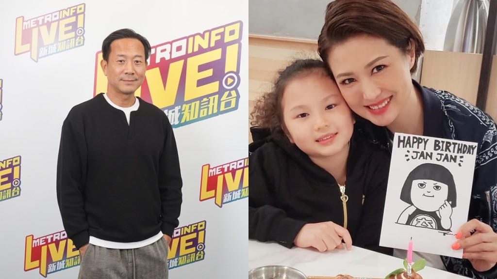 58歲陳國邦驚爆「生無可戀」與羅敏莊談「愛上別人」  曾火爆打爛電視因外父外母而改變