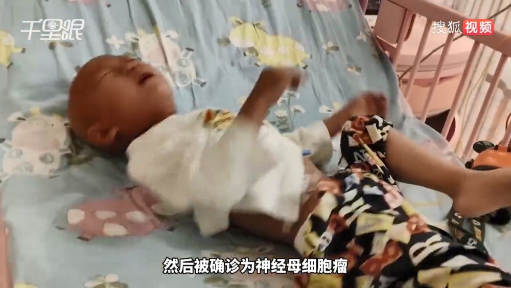 一年来辰辰已转了多家医院，在上海做了8次化疗，再转院去到山东。