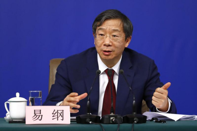 中國人民銀行行長易綱。資料圖片