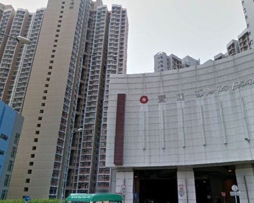 寶達邨男子遭爆樽送院。資料圖片