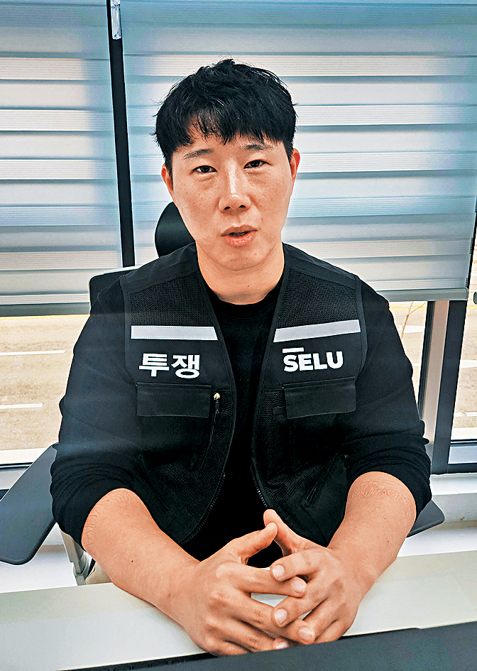 三星電子工會領袖崔承浩日前接受媒體訪問。