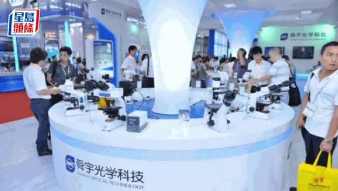 舜宇上月手機鏡頭出貨量跌近7% 手機攝像模組大跌32%