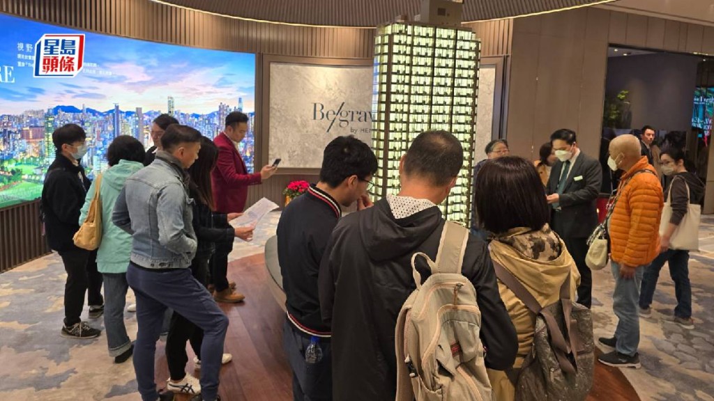 Belgravia Place示位現參觀人流。