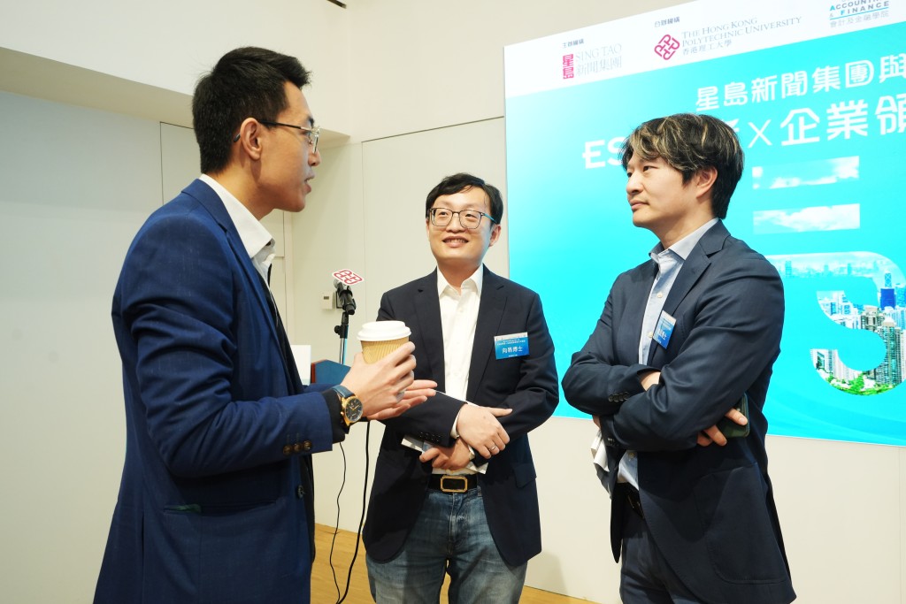 星岛于本月11日与香港理工大学PReCIT举办“ESG学者 x 企业领袖专题交流讲座”。