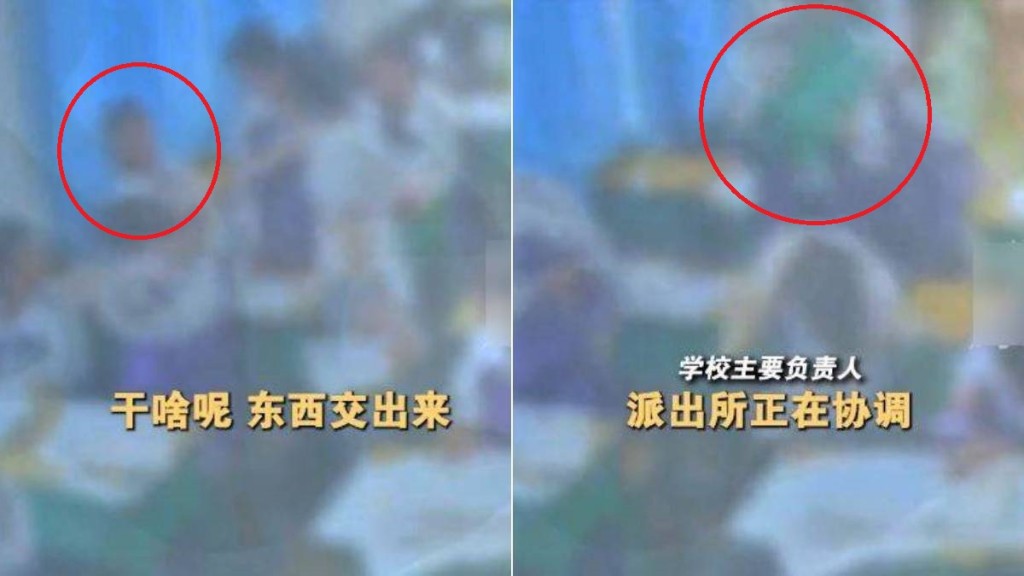 陝西有中學生在課室擸凳狂扑老師頭。紅星新聞