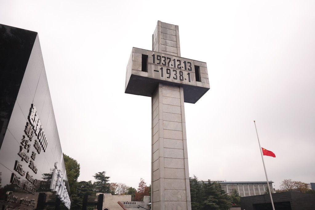 圖為侵華日軍南京大屠殺遇難同胞紀念館。(圖片來源：新華社)