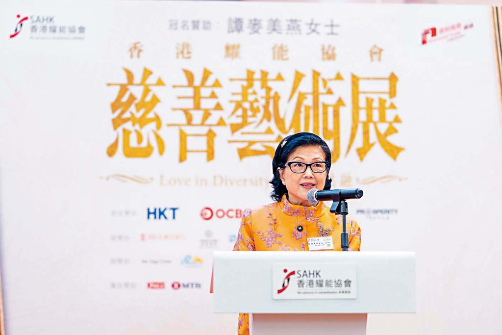 彭太致辭時表示：「活動雲集了逾百作品，全屬協會前線單位展能藝術家的心血之作，證明了只要有毅力、有支援，殘疾人士都有展現才華、獲得認同的機會。」