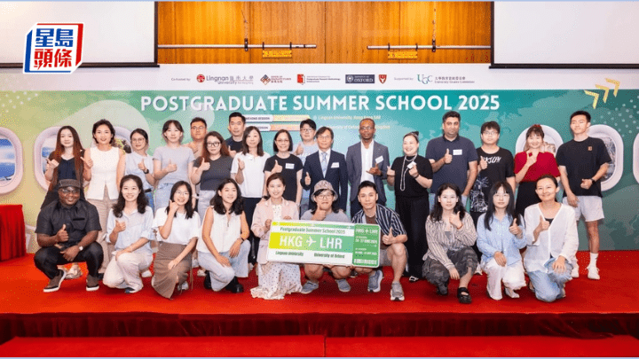 嶺南大學研究生院舉行「2025年研究生夏季交流課程」開幕典禮。嶺大提供