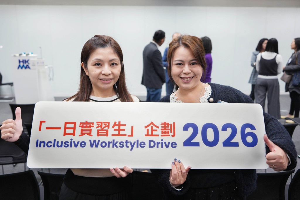 兩位參加者阮柏錡（左）及陳翠茵（右）分享經驗。