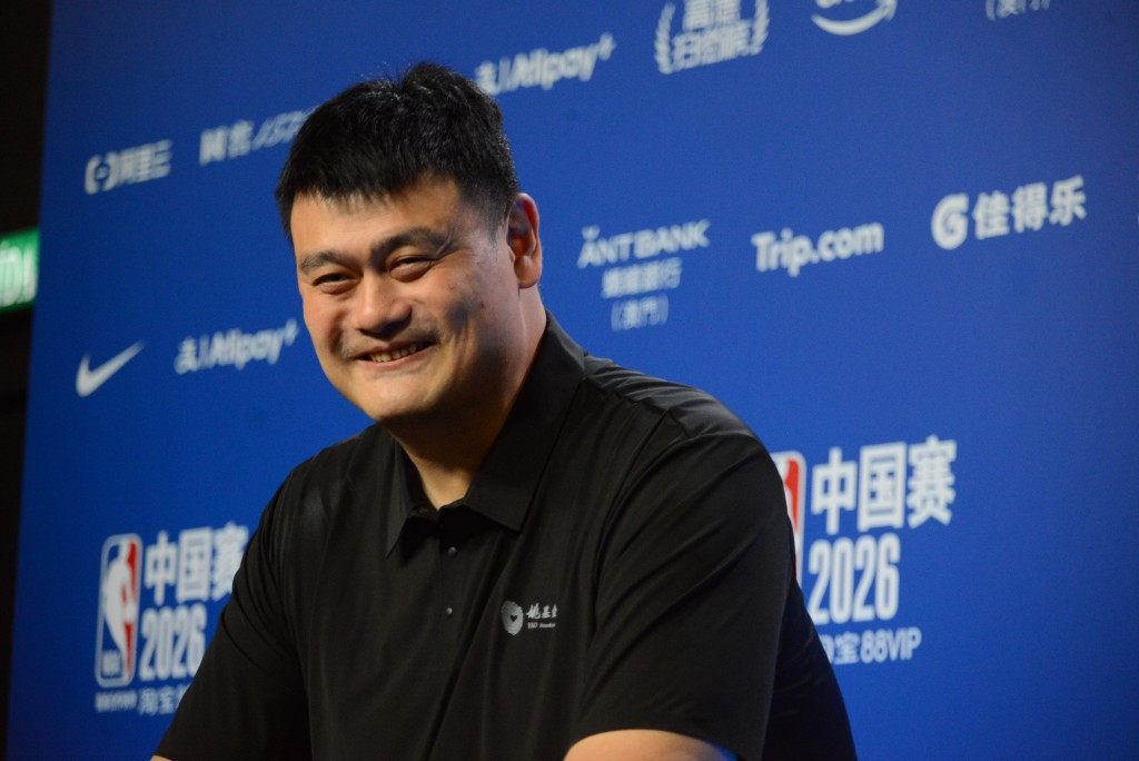 姚明現身NBA中國賽2026。楊功煜攝
