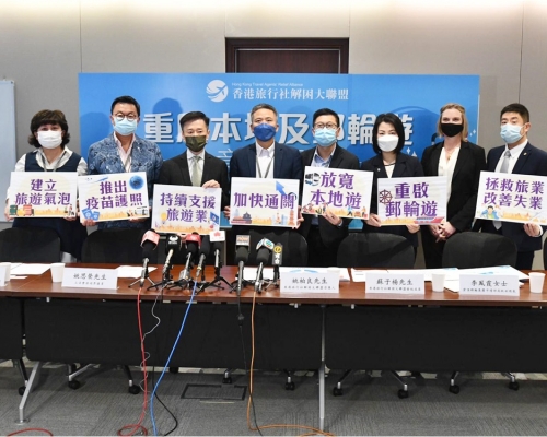 旅遊業界呼籲政府放寬本地遊。盧江球攝