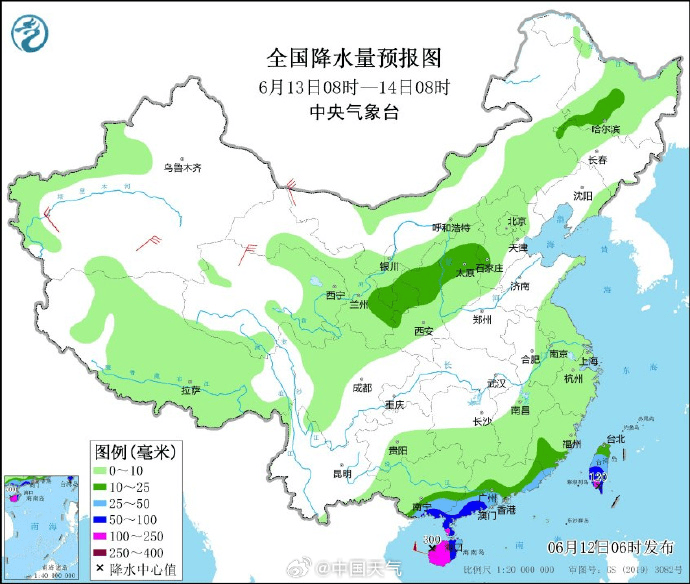 颱風「蝴蝶」將在華南登陸,海南廣東等地有強風雨。圖為降水量預報 颱風「蝴蝶」將在華南登陸,海南廣東等地有強風雨。圖為降水量預報