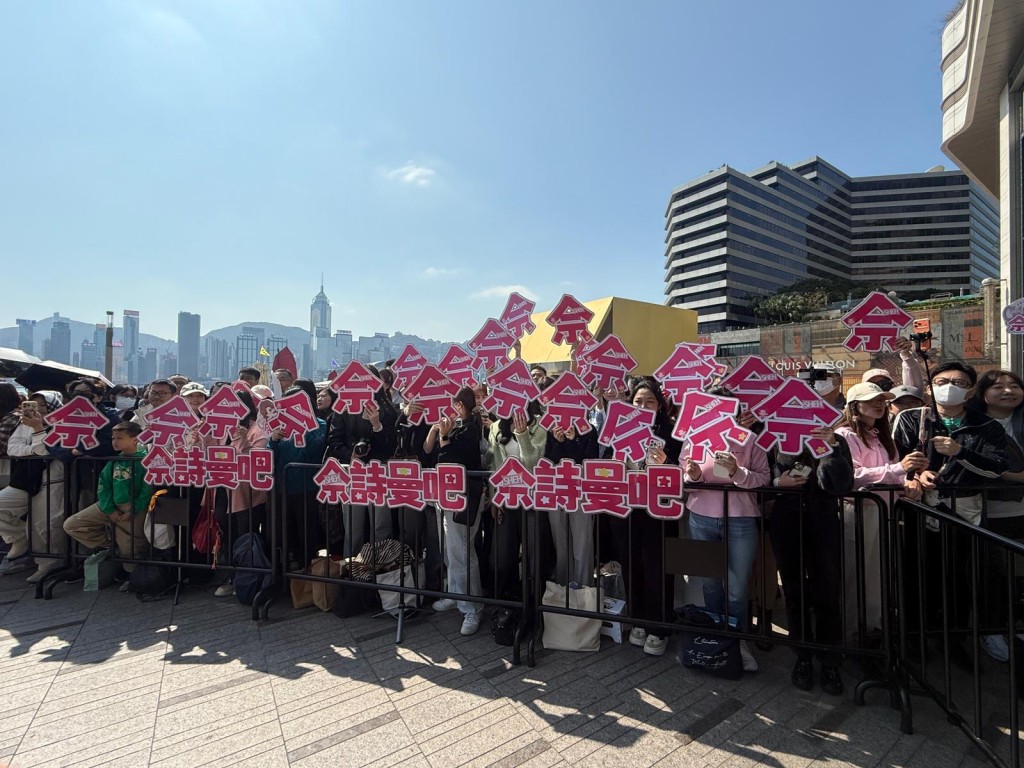 阿佘被內地媒體評為「好感度藝人」，唔係冇原因！