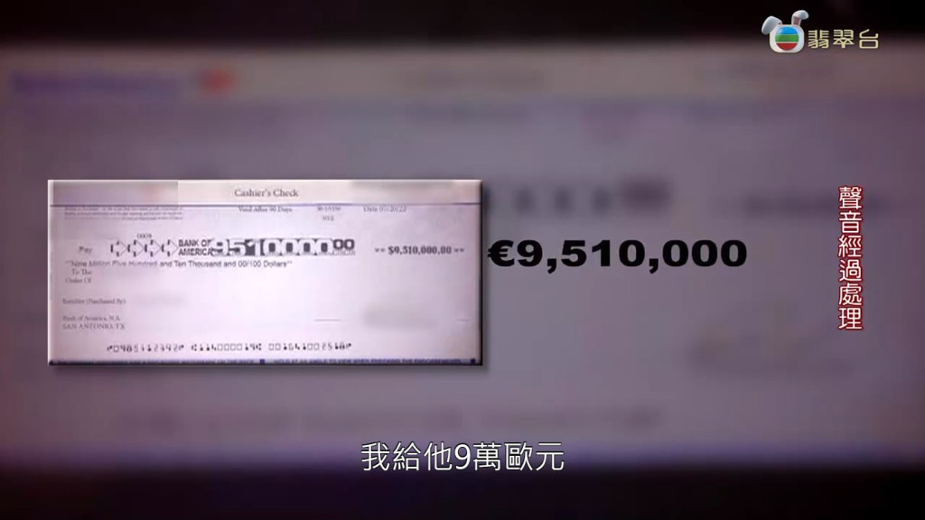张小姐（化名）先后两次共向J先生借出逾100万港元。  ​