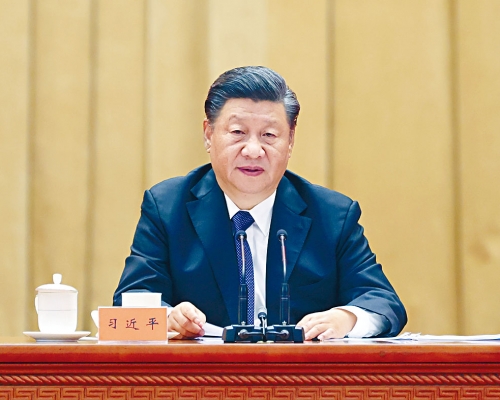 國家主席習近平