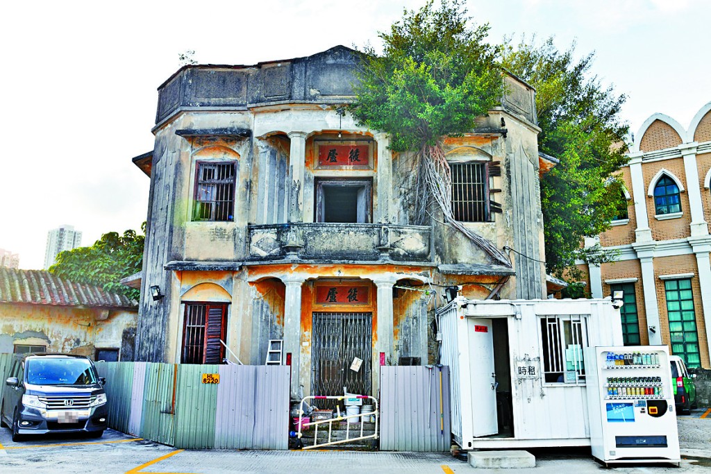 元朗筱廬及毗連地皮，向城規會申建281個安老院舍牀位。