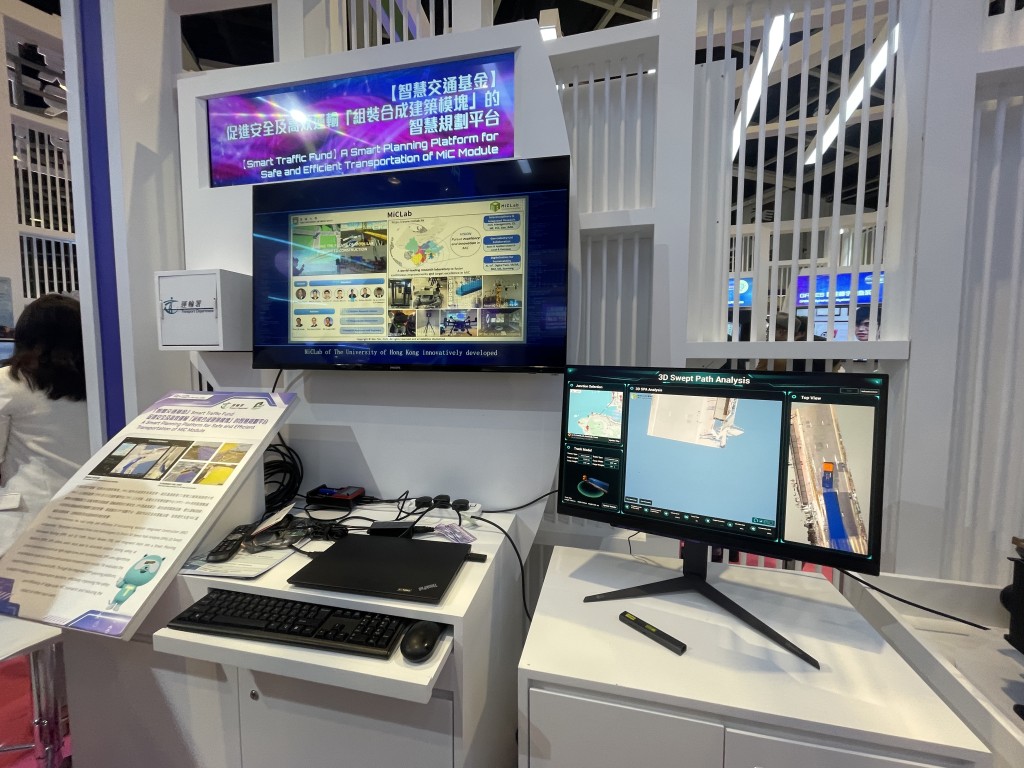 香港大學團隊構建運輸組裝合成建築模塊的智慧路線規劃平台。